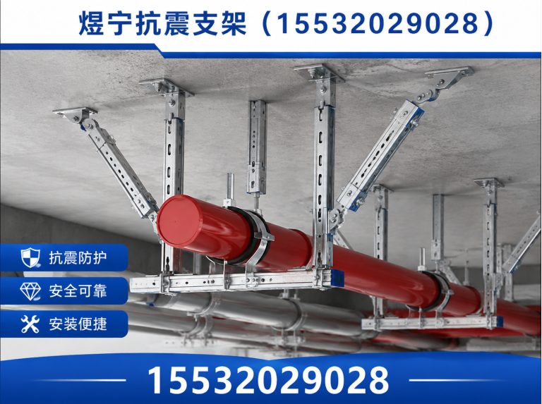 崇左钢结构配件展示图